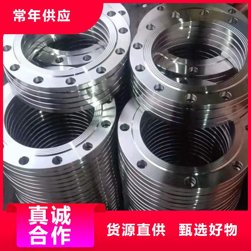 不锈钢管件【进口防滑板】联系厂家