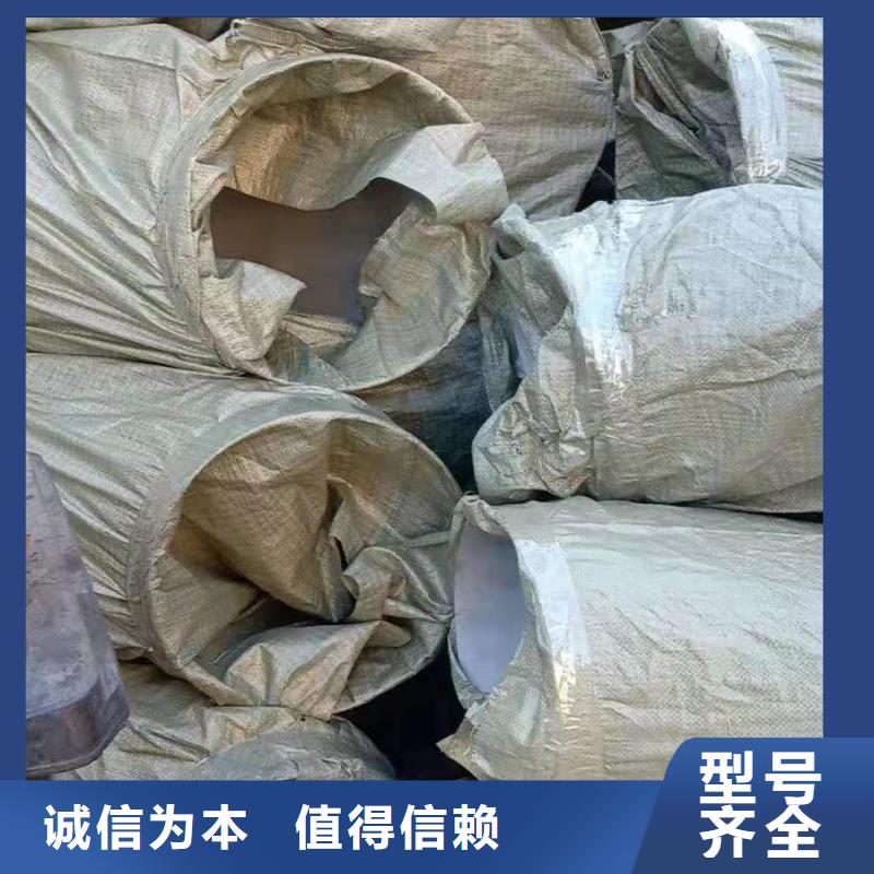 不锈钢管件2205材质全国可发