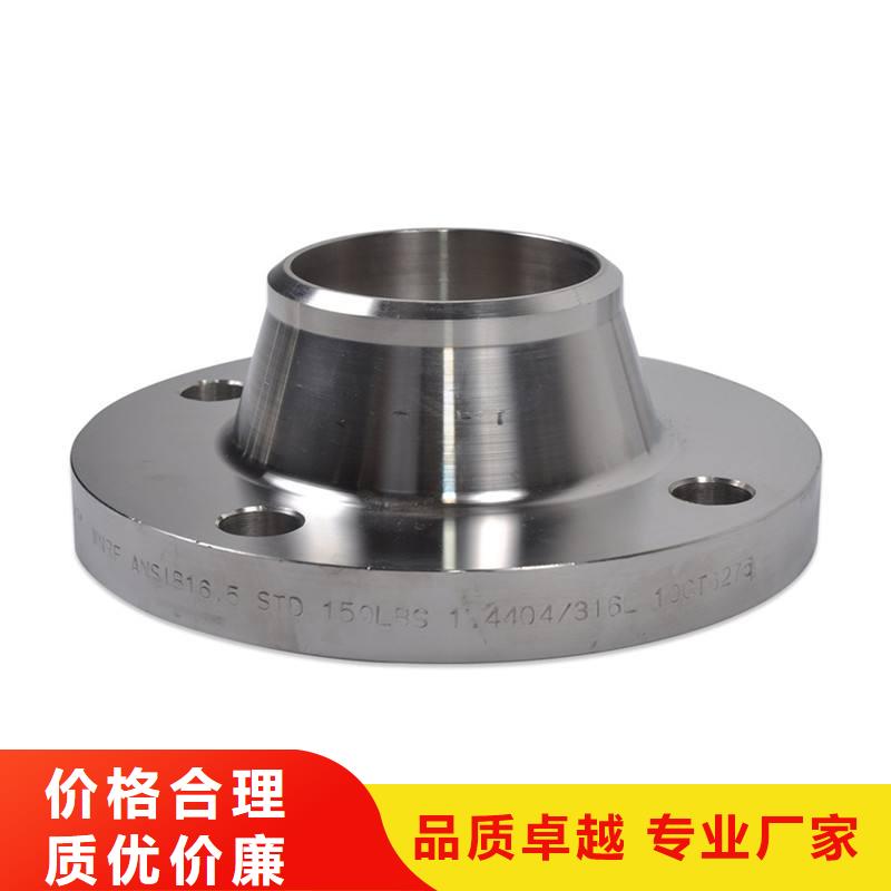 不锈钢管件2205材质全国可发