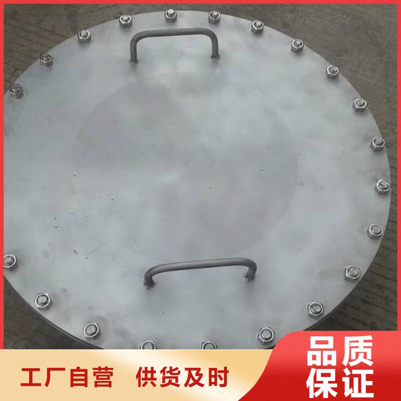 不锈钢管件【进口防滑板】联系厂家
