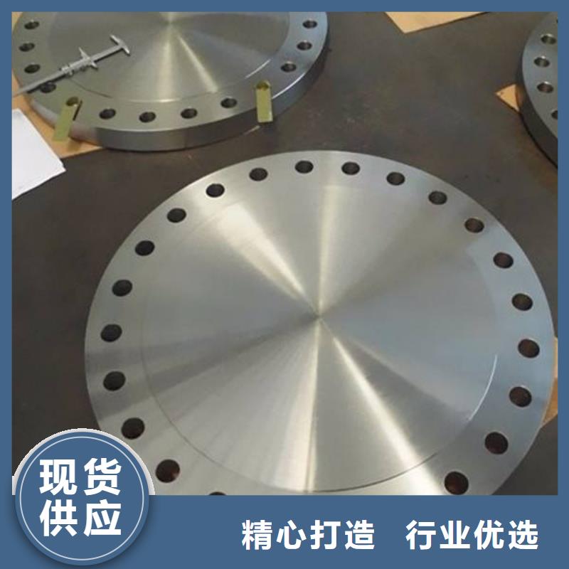 不锈钢管件【进口防滑板】联系厂家