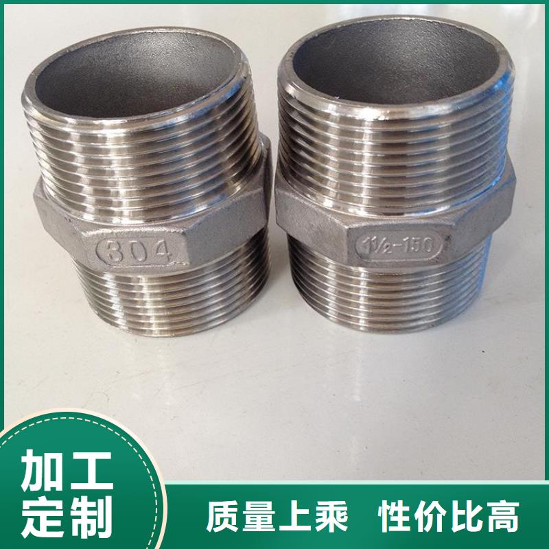 不锈钢管件不锈钢镜面板低价货源