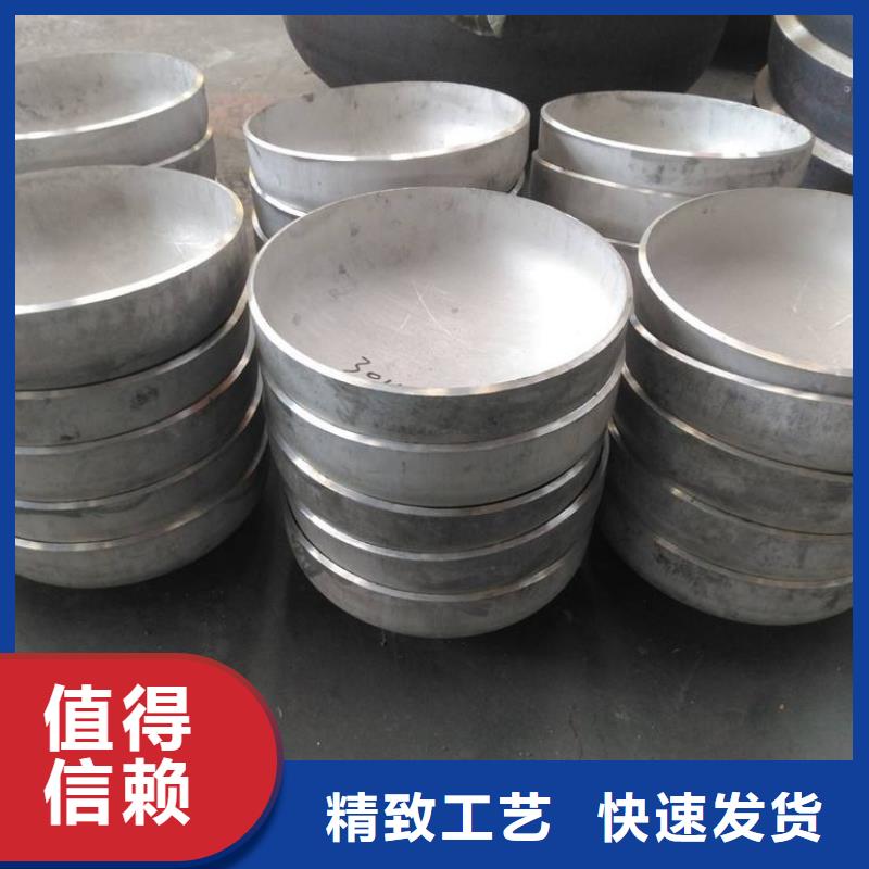 不锈钢管件不锈钢镜面板低价货源