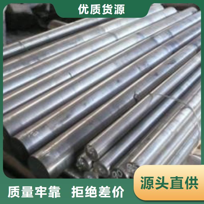 圆钢,不锈钢焊管N年专注