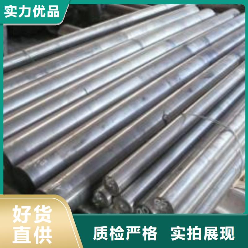 圆钢,不锈钢保温皮出厂价