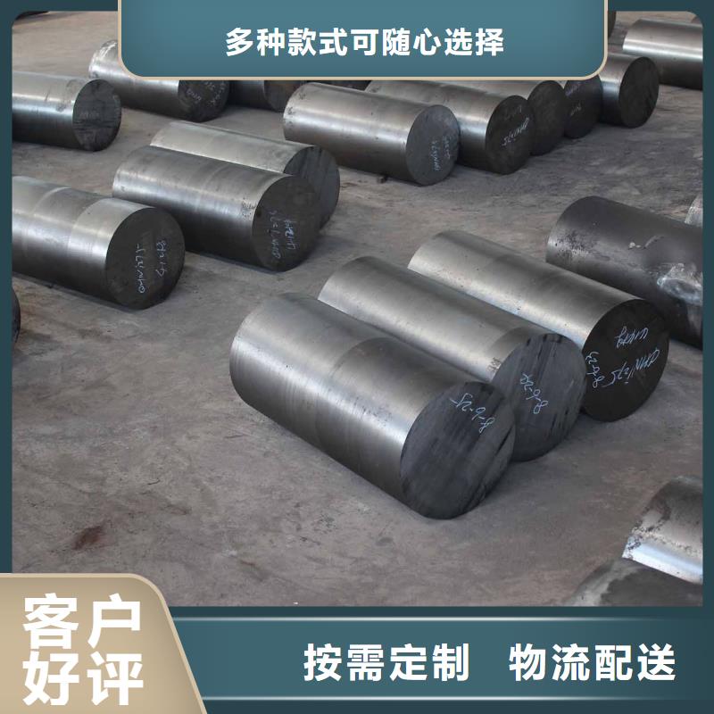 圆钢,不锈钢保温皮出厂价