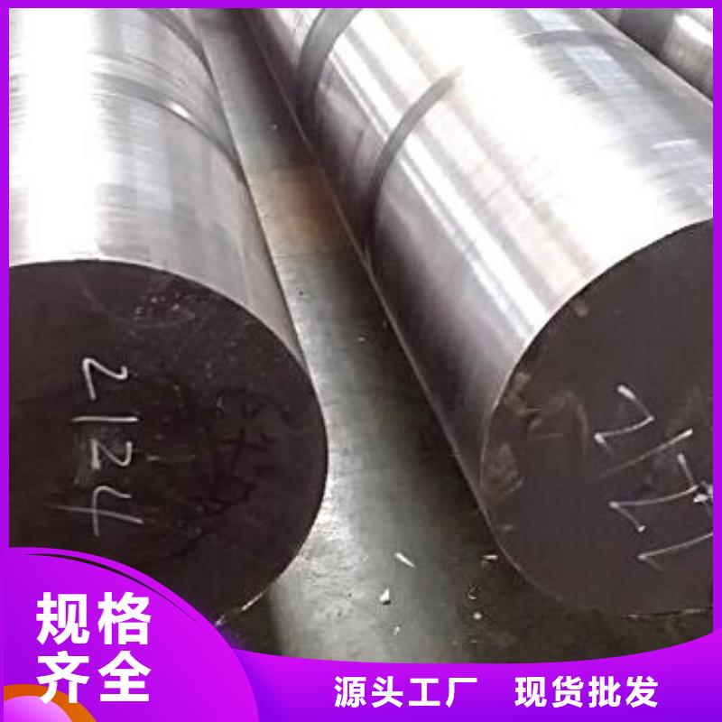 圆钢,不锈钢焊管N年专注