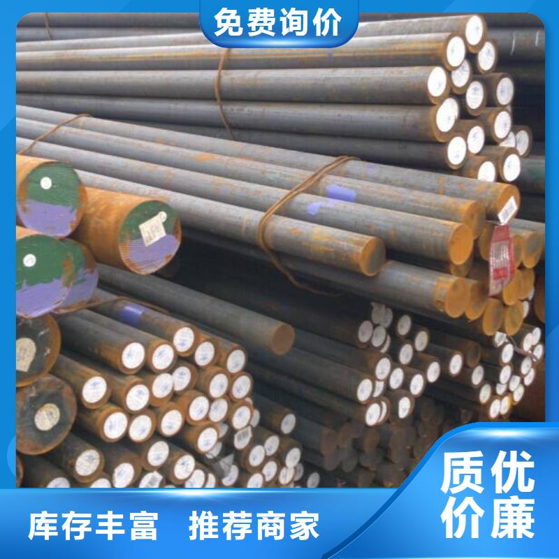 圆钢,不锈钢焊管N年专注