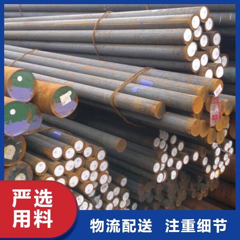 【圆钢拉丝板买的放心安兴用的舒心】