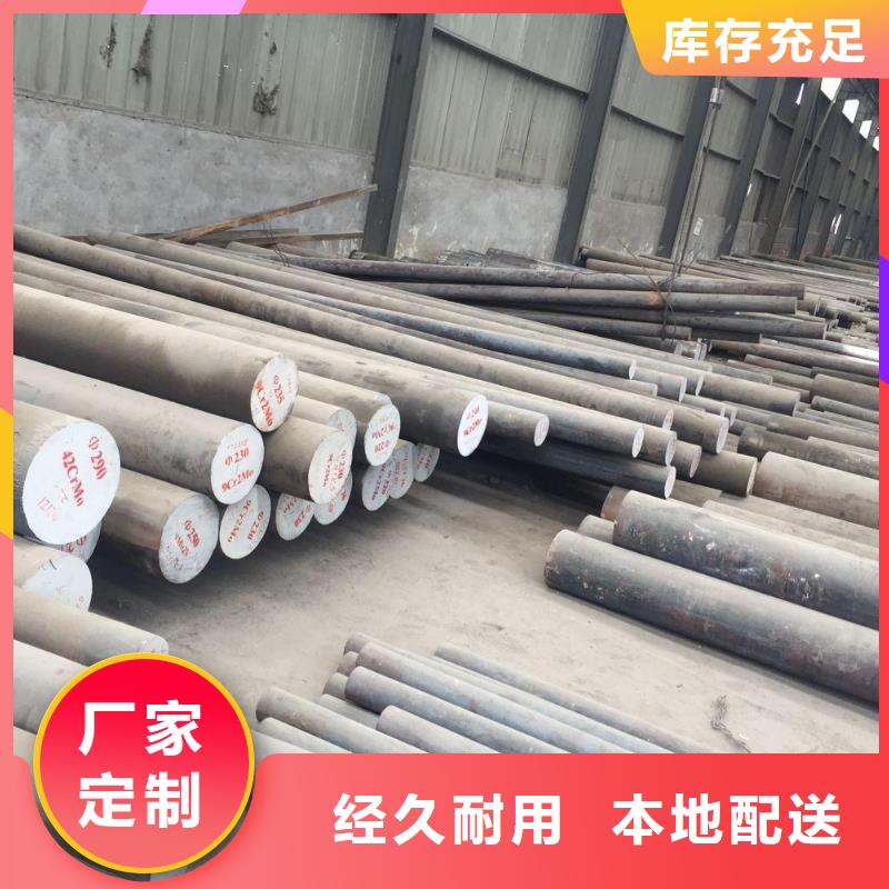 圆钢,不锈钢焊管N年专注