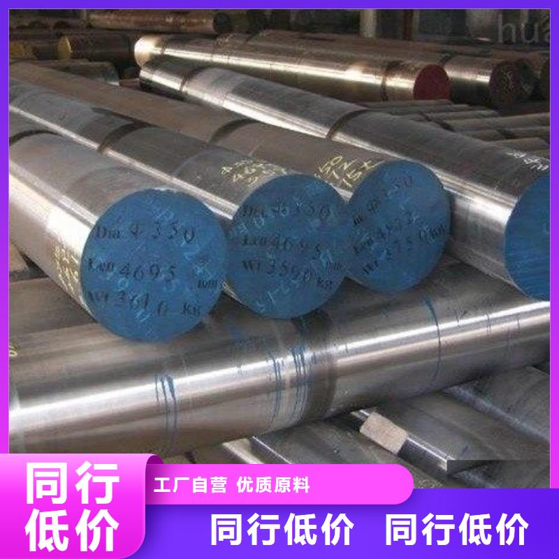 【圆钢拉丝板买的放心安兴用的舒心】