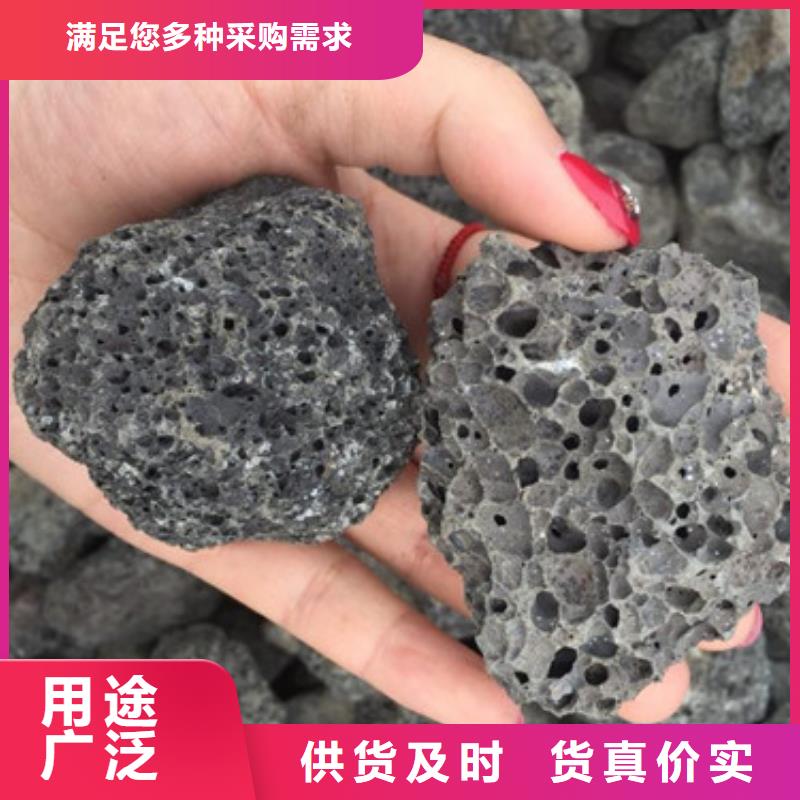 火山岩滤料石英砂量少也做