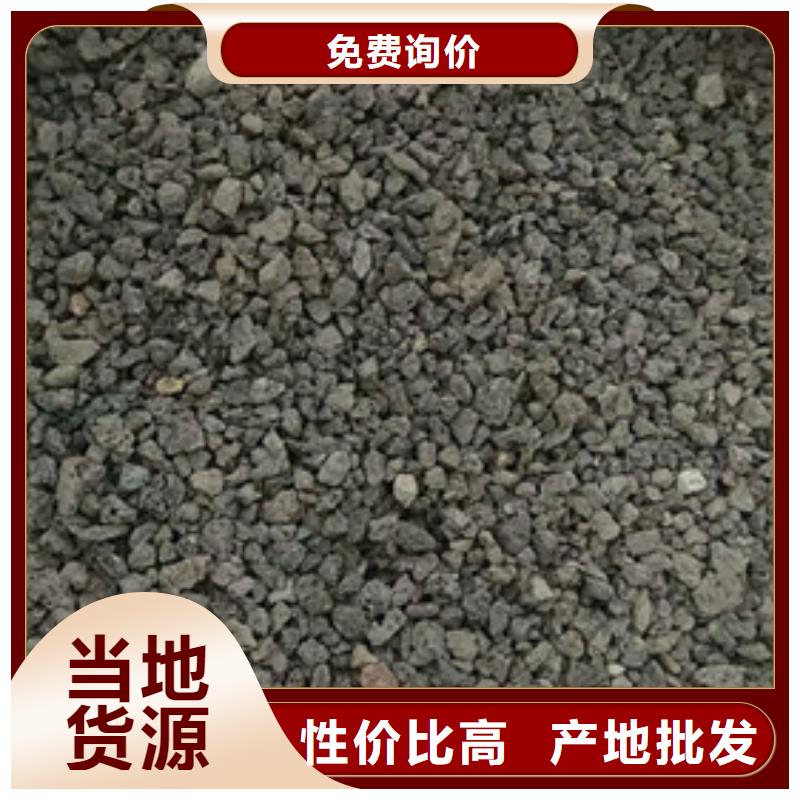 火山岩滤料石英砂量少也做