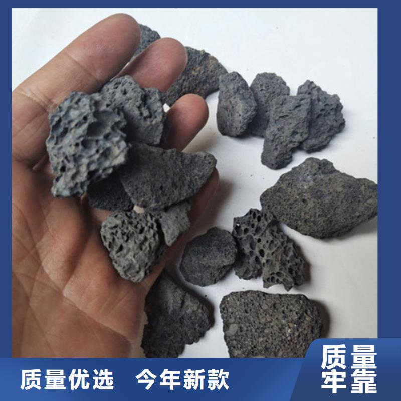 【火山岩滤料_PAM阴离子性价比高】