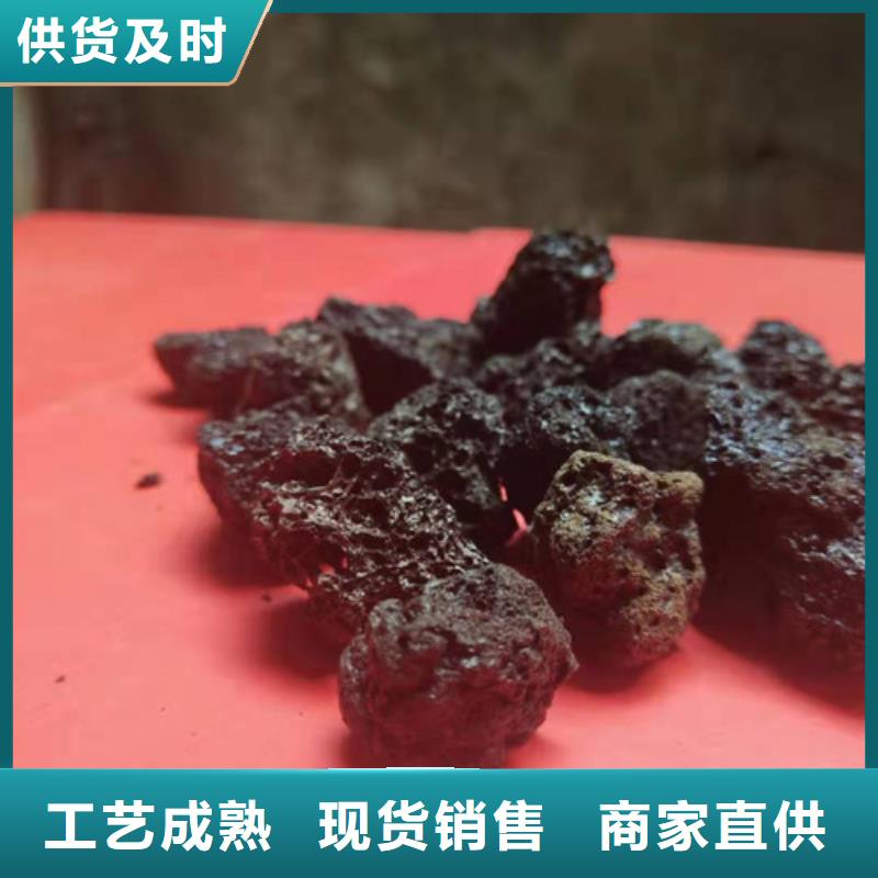 火山岩滤料按需定制