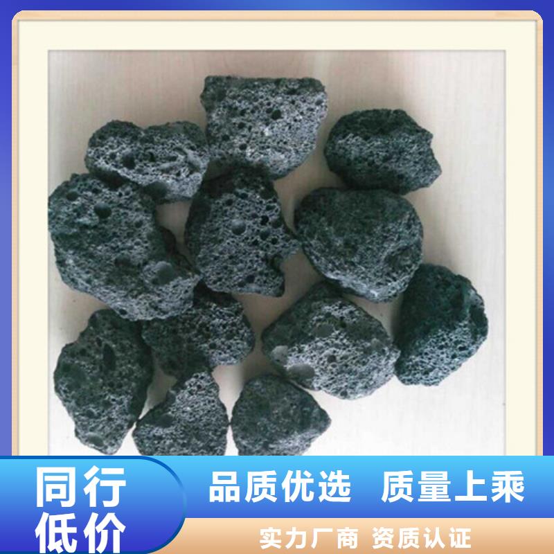 【火山岩滤料_PAM阴离子性价比高】