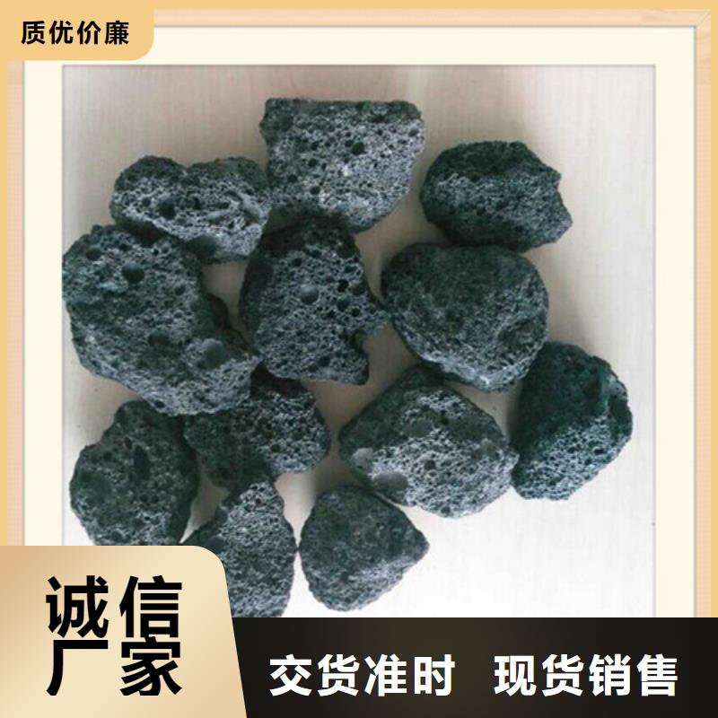 【火山岩滤料_PAM阴离子性价比高】
