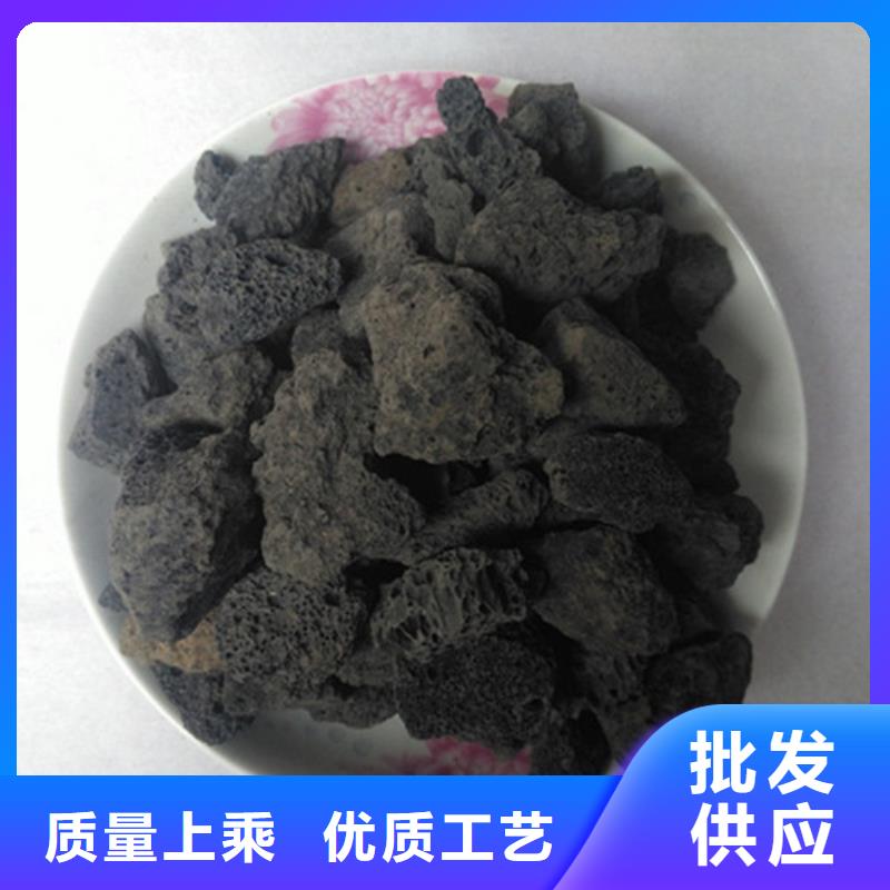 【火山岩滤料_PAM阴离子性价比高】
