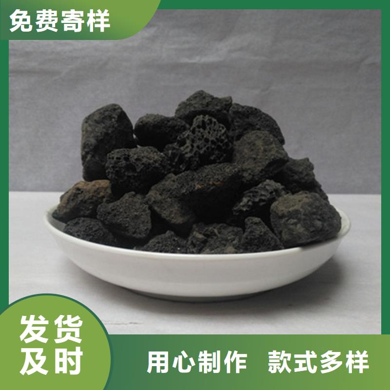 火山岩滤料按需定制