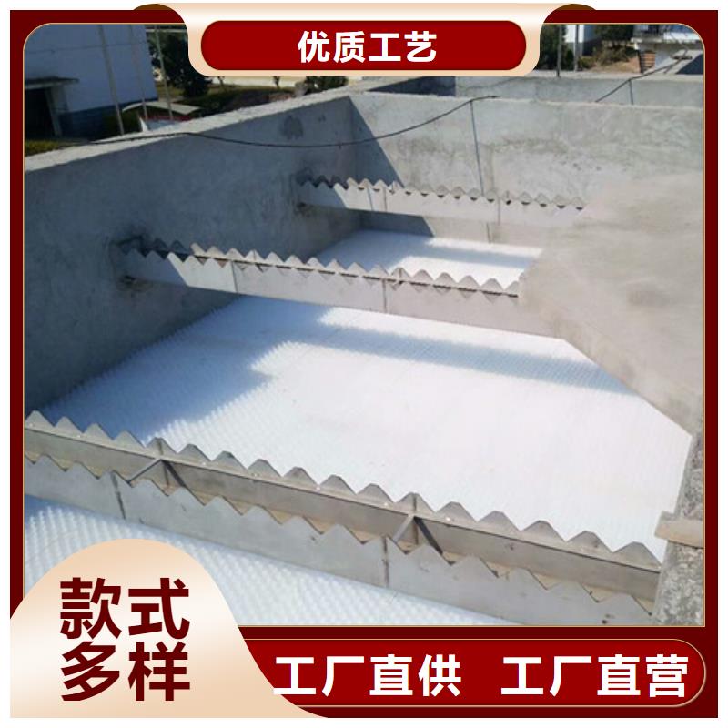 蜂窝斜管污水处理絮凝剂讲信誉保质量