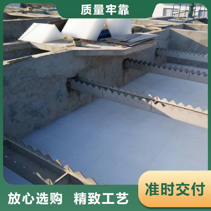 蜂窝斜管污水处理絮凝剂讲信誉保质量
