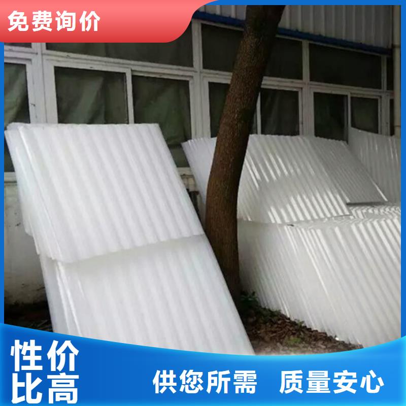 蜂窝斜管污水处理絮凝剂讲信誉保质量