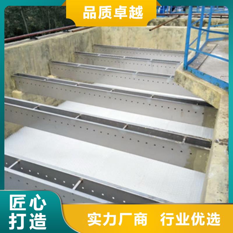蜂窝斜管净水pac支持批发零售