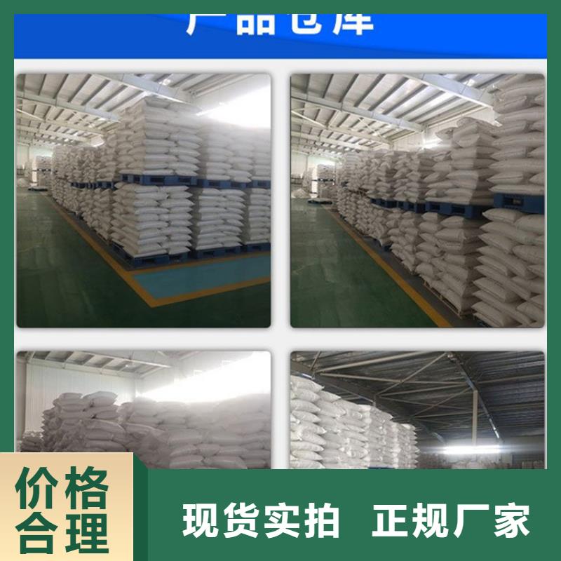 活性氧化铝干燥剂原理