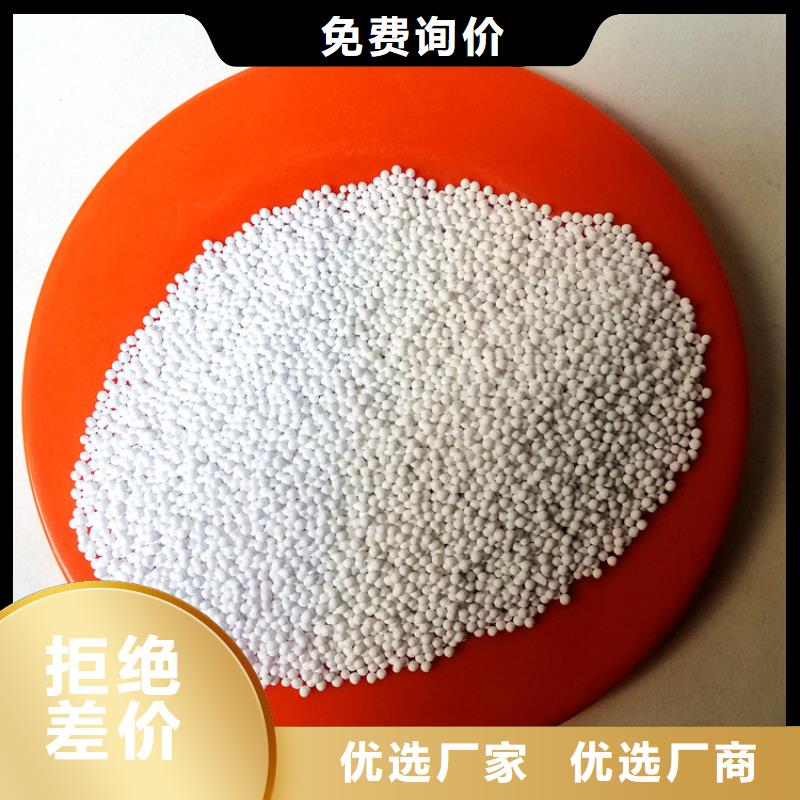 活性氧化铝【铝酸钙粉】大量现货