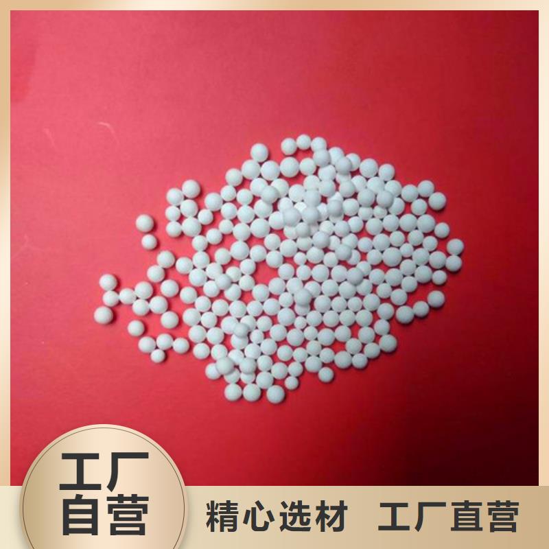 活性氧化铝【铝酸钙粉】大量现货