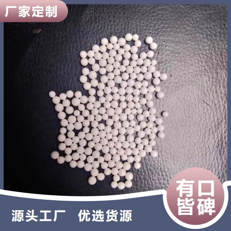 活性氧化铝【铝酸钙粉】大量现货