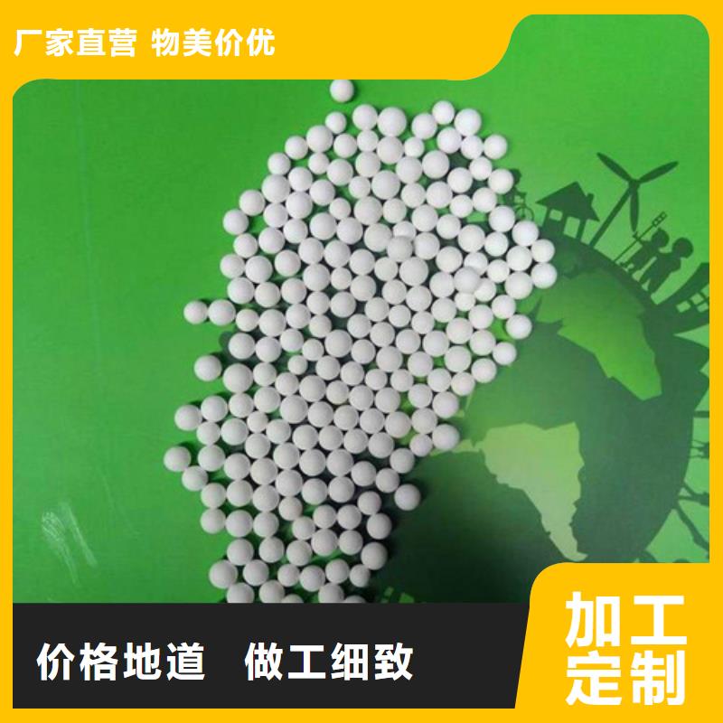 活性氧化铝【铝酸钙粉】大量现货