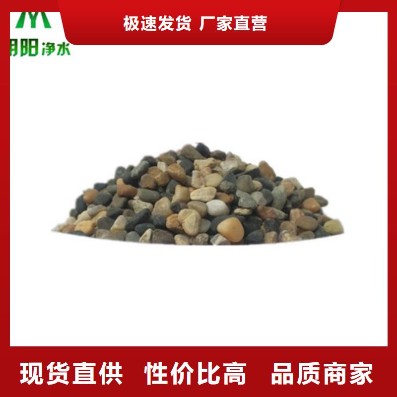 鹅卵石蜂窝斜管欢迎新老客户垂询