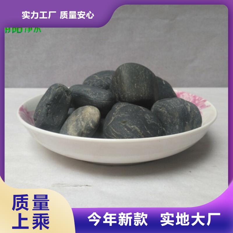 鹅卵石蜂窝斜管欢迎新老客户垂询