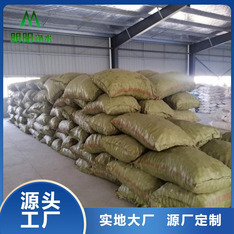 塑料多面空心球良心厂家