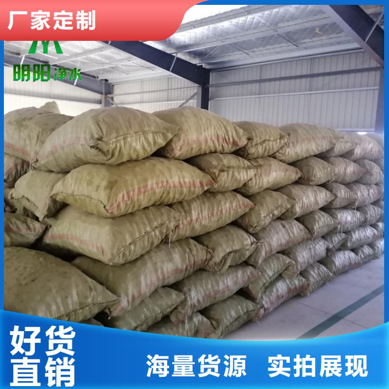 塑料多面空心球良心厂家