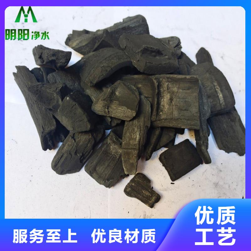 异味用竹炭填料使用方法