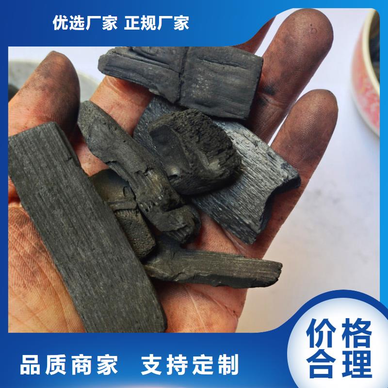 楼房底层用竹炭填料生产厂家