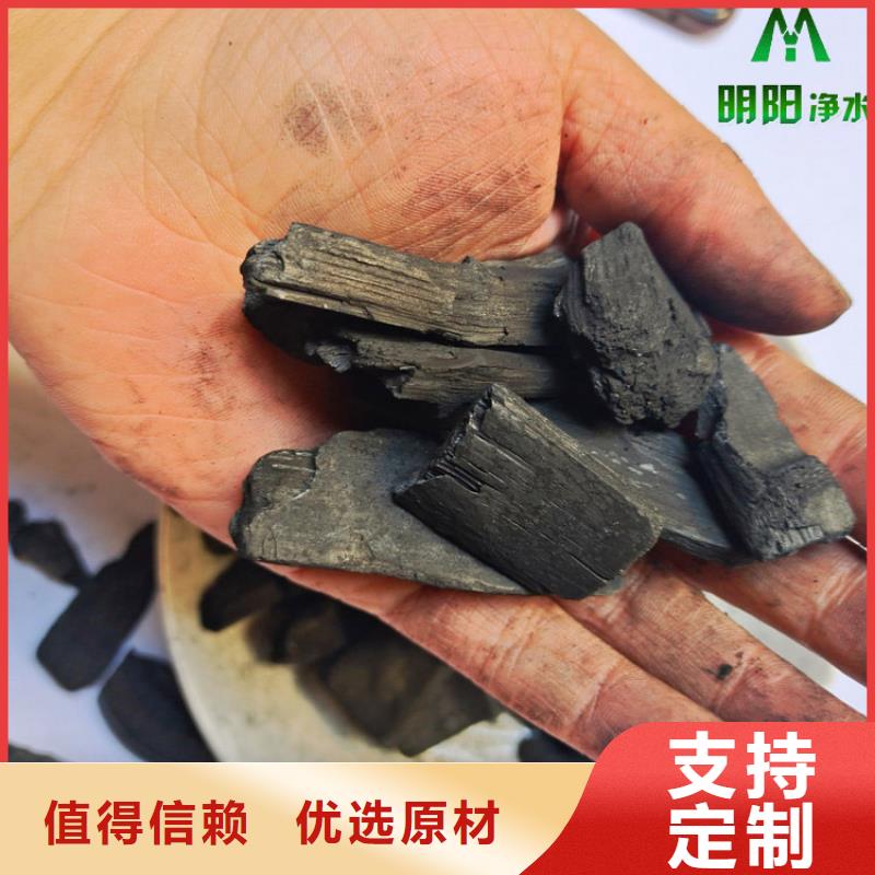 除湿调温用竹炭填料使用方便