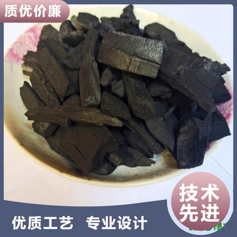 【竹炭】椰壳粉末活性炭好品质选我们