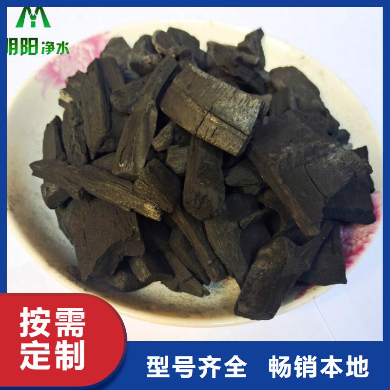楼房底层用竹炭填料生产厂家