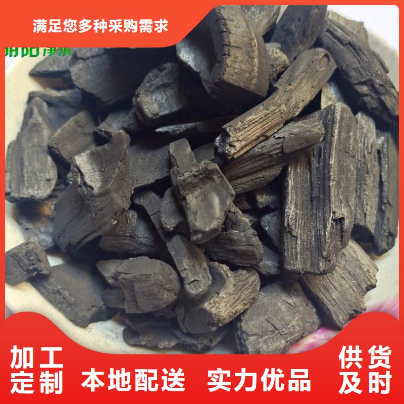 除湿调温用竹炭填料使用方便