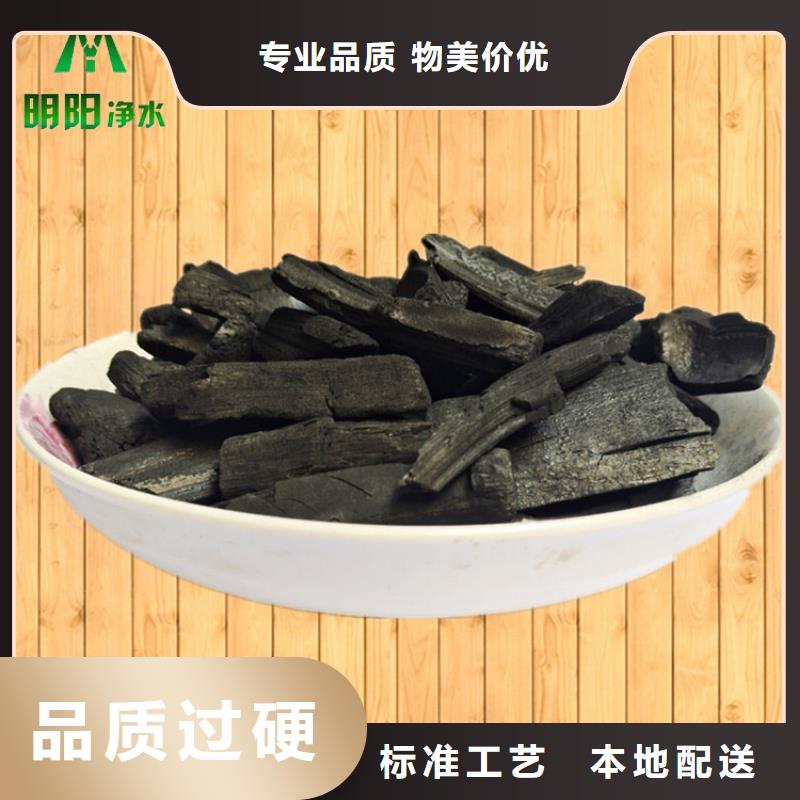 楼房底层用竹炭填料生产厂家