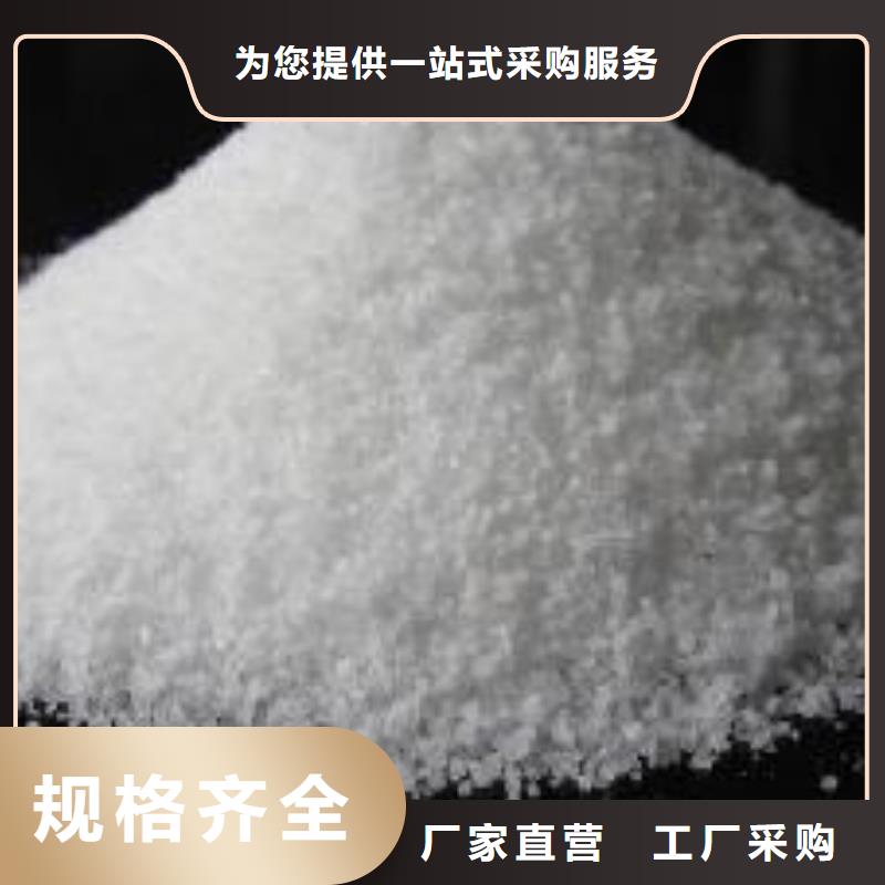 除氟滤料组合填料优质材料厂家直销