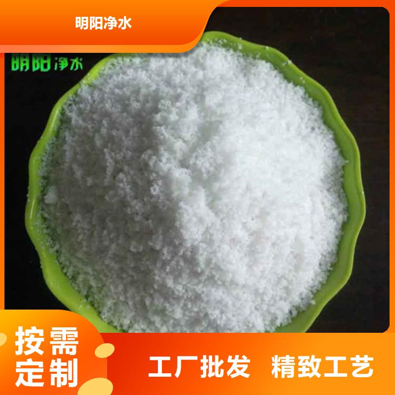 除氟滤料石英砂库存齐全厂家直供
