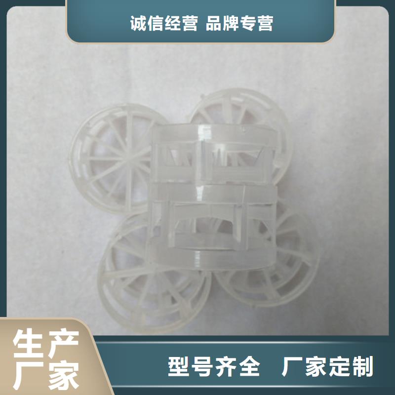 鲍尔环填料_食品级硅藻土品质可靠