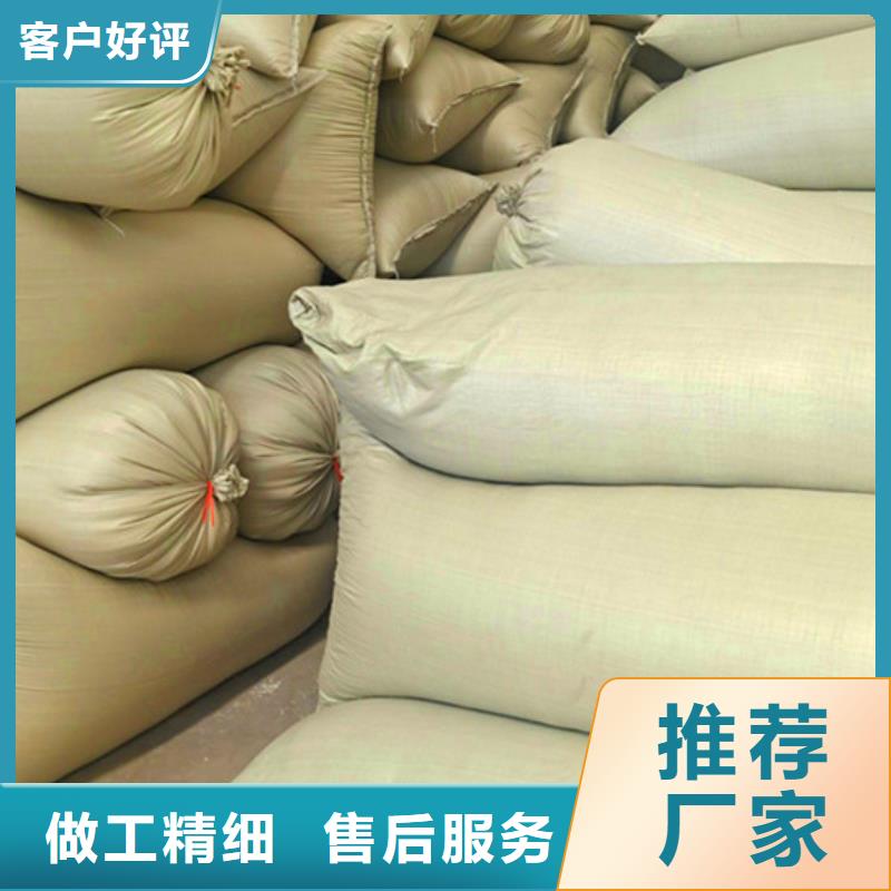 泡沫滤珠净水pac工厂现货供应