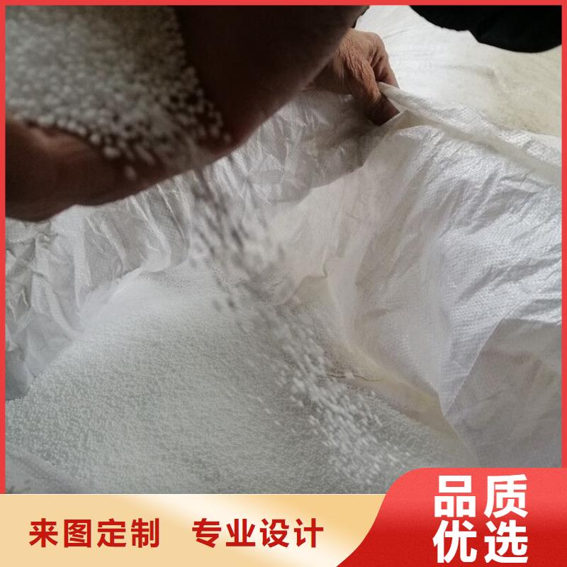 泡沫滤珠净水pac工厂现货供应