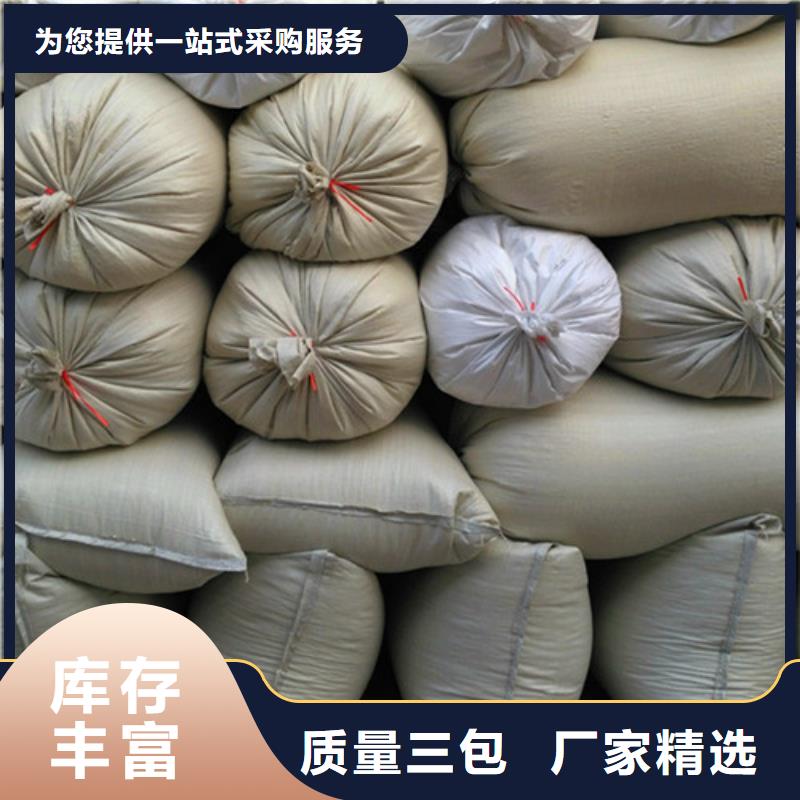 泡沫滤珠净水pac追求细节品质