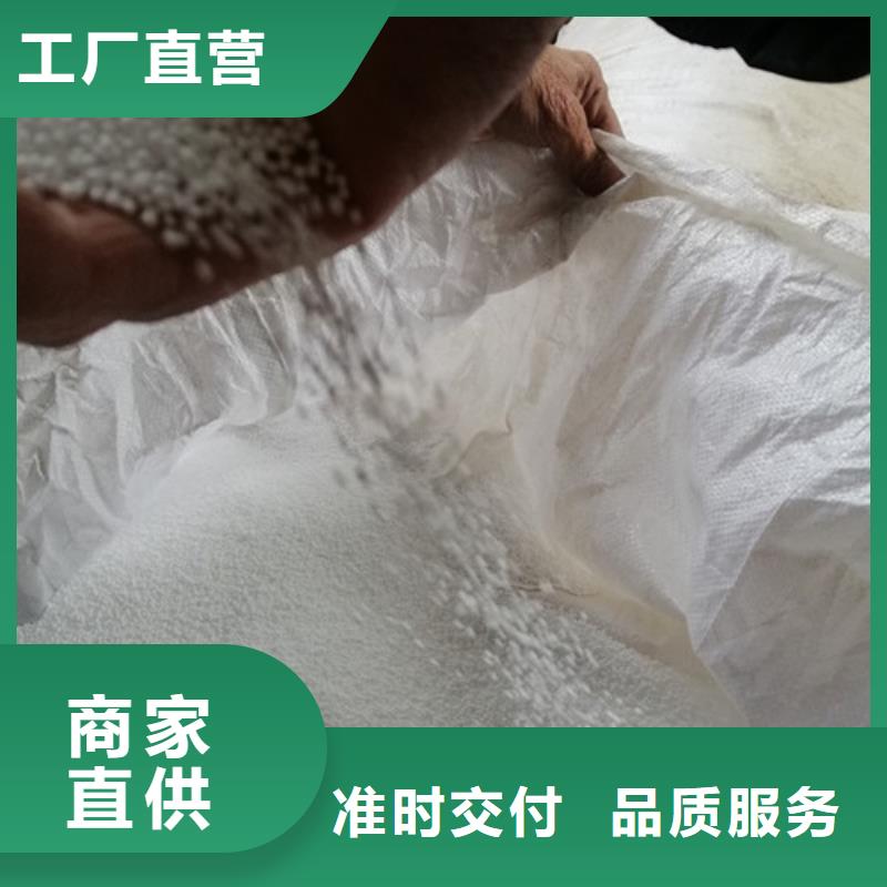 泡沫滤珠【无烟煤滤料】细节严格凸显品质